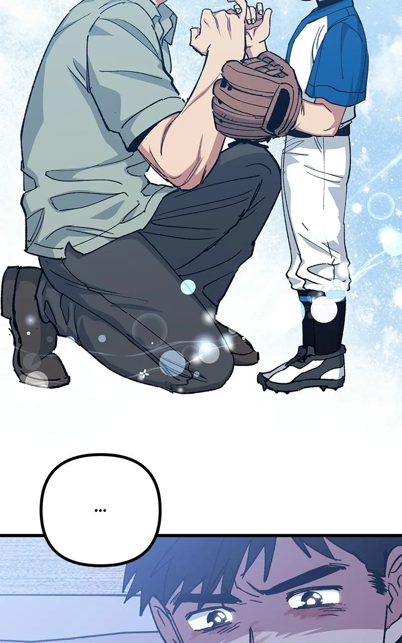 Read The Aces Are Obsessed With Me chapter 1 image 84 on Lezhin