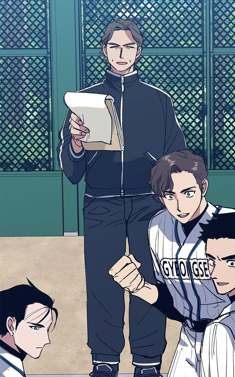 Read The Aces Are Obsessed With Me chapter 2 image 102 on Lezhin