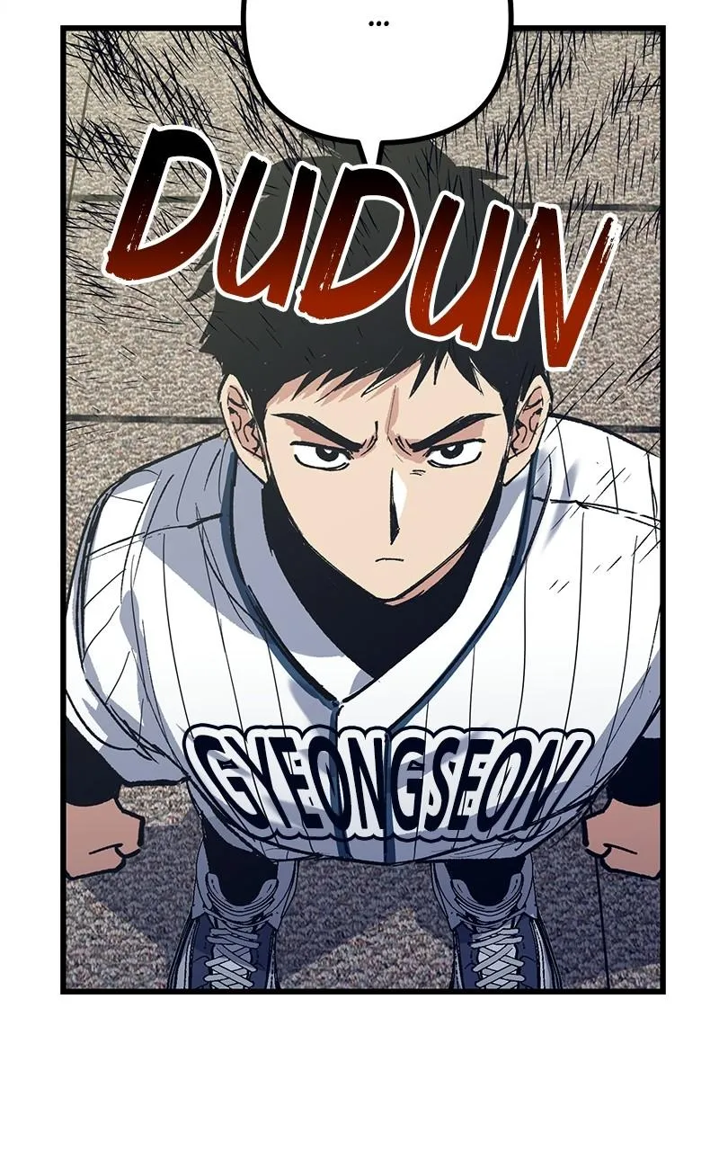Read The Aces Are Obsessed With Me chapter 2 image 35 on Lezhin