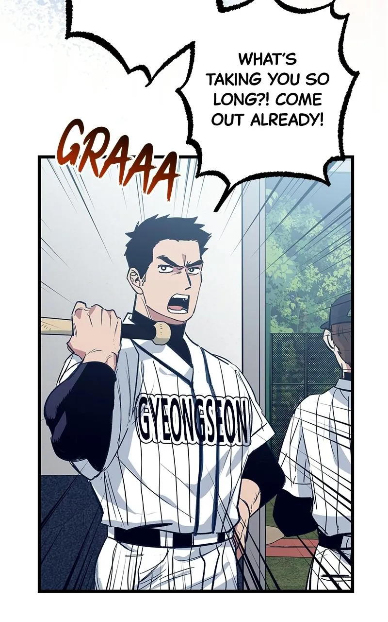 Read The Aces Are Obsessed With Me chapter 2 image 39 on Lezhin