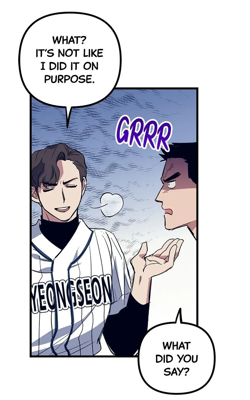 Read The Aces Are Obsessed With Me chapter 2 image 46 on Lezhin