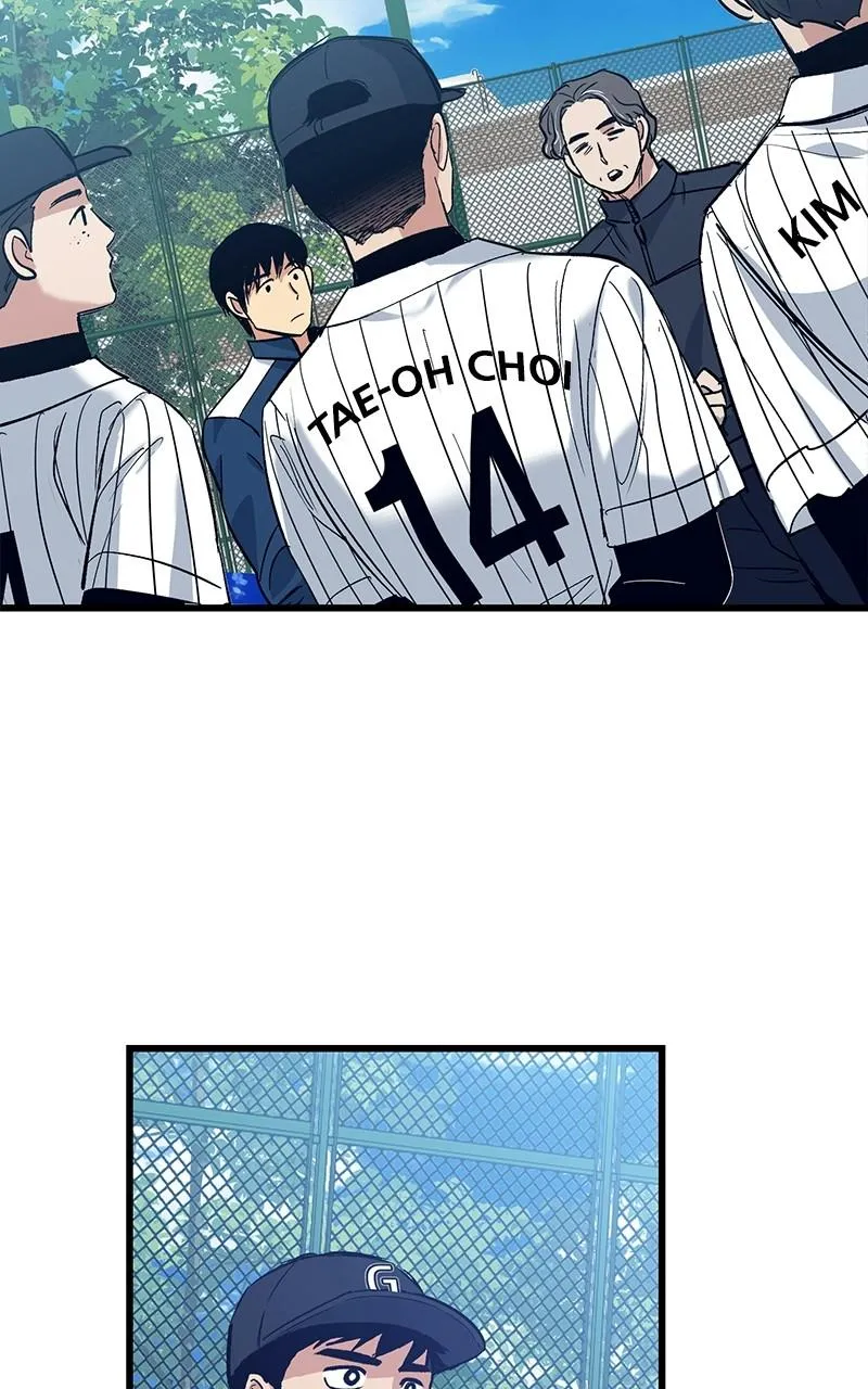 Read The Aces Are Obsessed With Me chapter 2 image 5 on Lezhin
