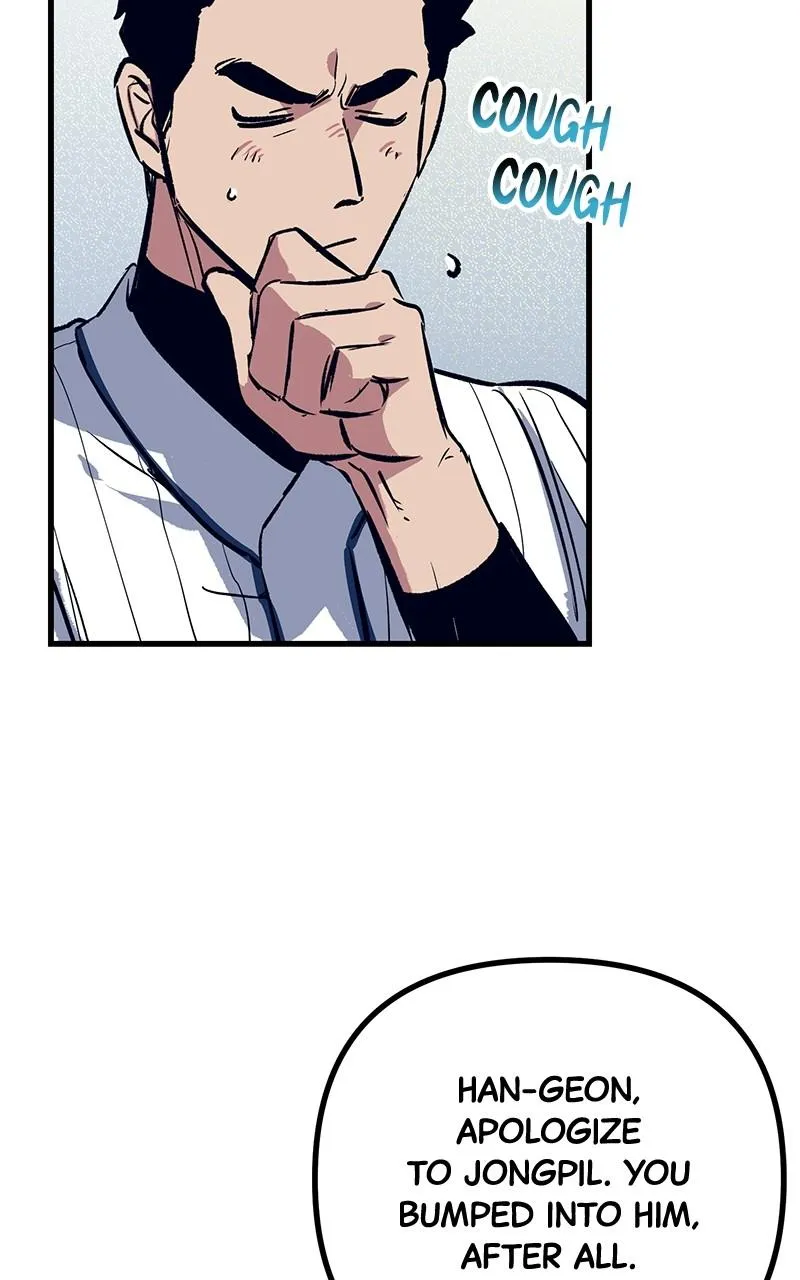 Read The Aces Are Obsessed With Me chapter 2 image 56 on Lezhin