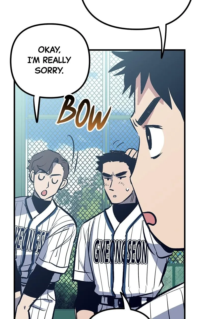 Read The Aces Are Obsessed With Me chapter 2 image 57 on Lezhin