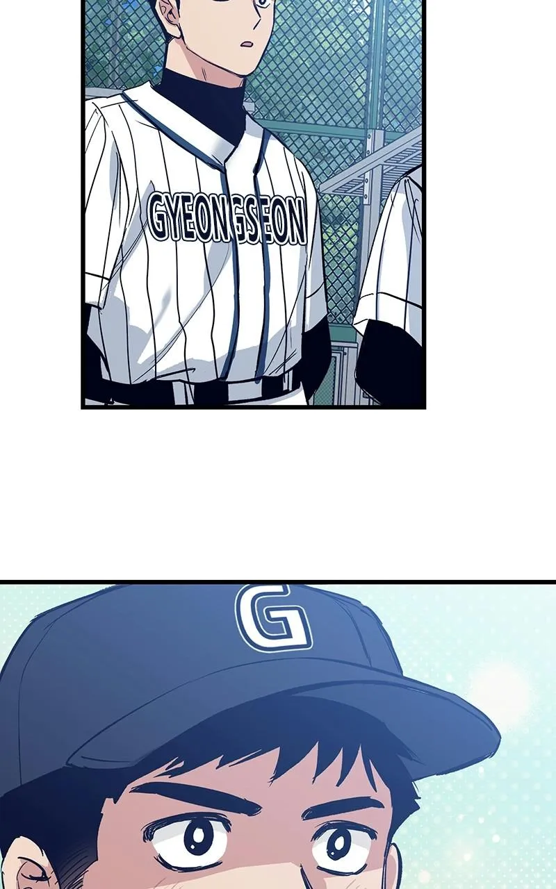 Read The Aces Are Obsessed With Me chapter 2 image 6 on Lezhin
