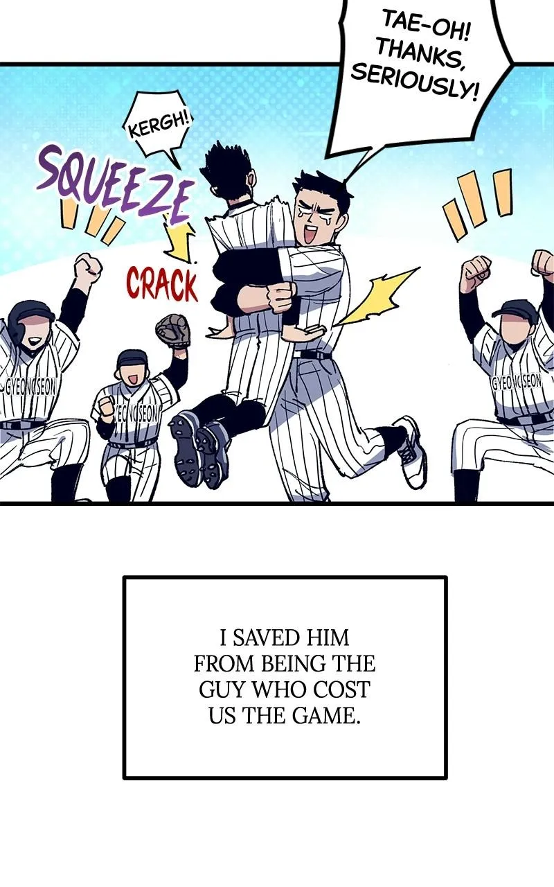 Read The Aces Are Obsessed With Me chapter 2 image 65 on Lezhin