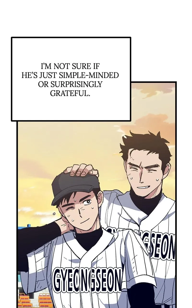 Read The Aces Are Obsessed With Me chapter 2 image 66 on Lezhin