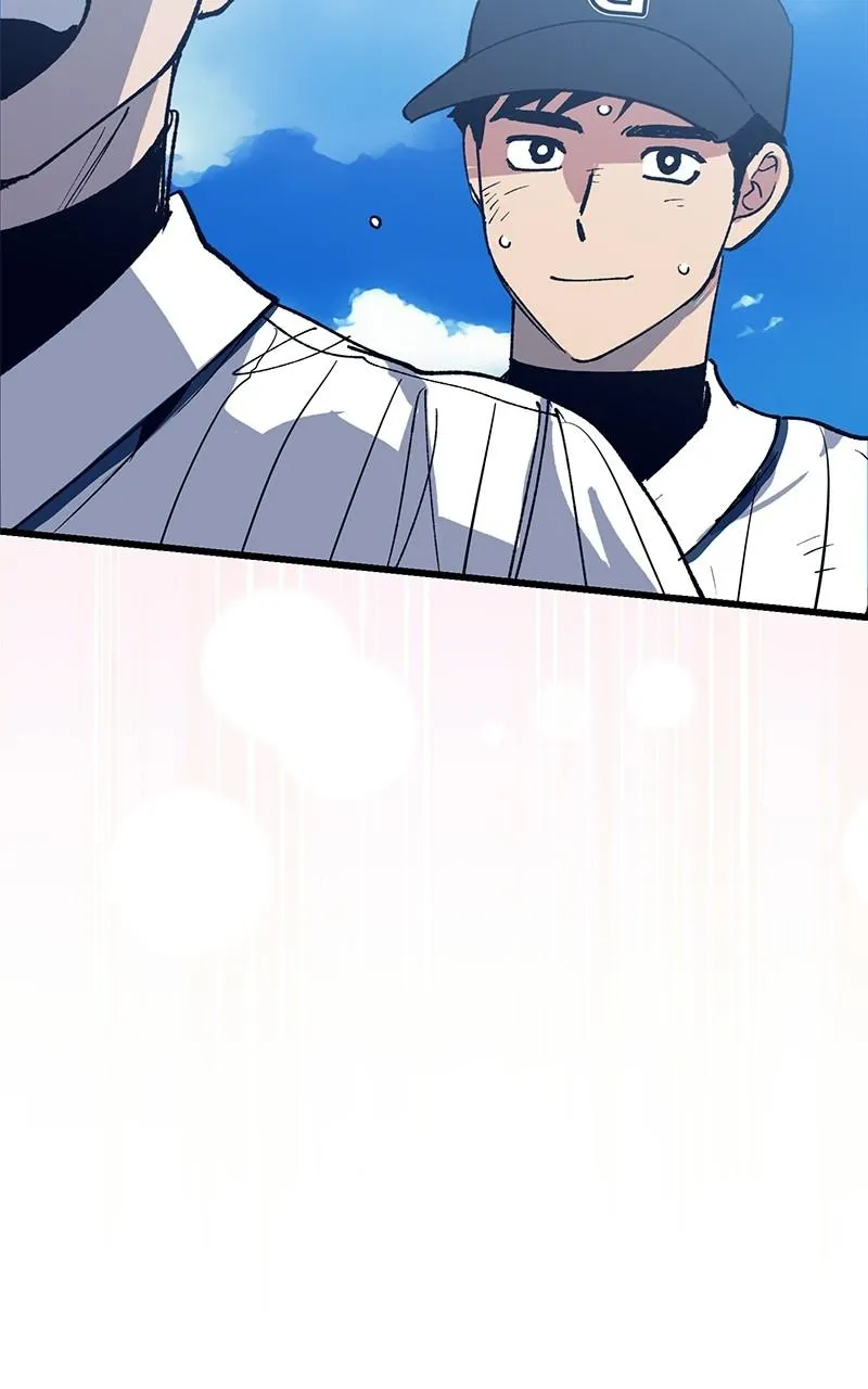Read The Aces Are Obsessed With Me chapter 2 image 76 on Lezhin