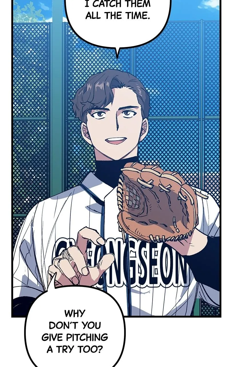 Read The Aces Are Obsessed With Me chapter 2 image 81 on Lezhin