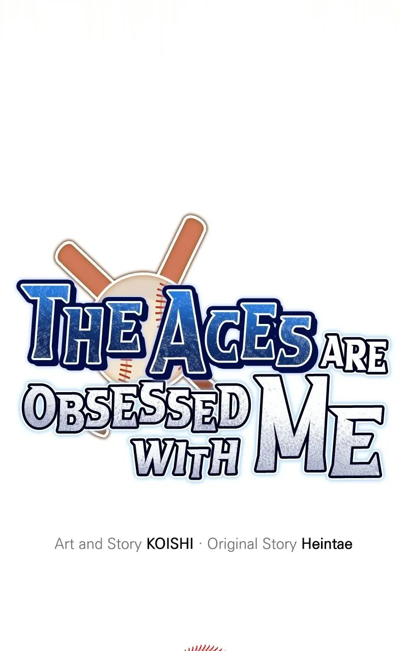 Read The Aces Are Obsessed With Me chapter 2 image 9 on Lezhin