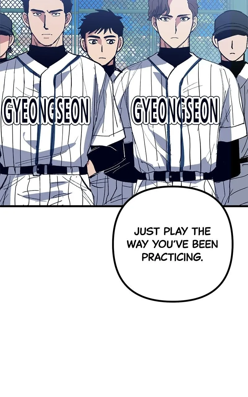 Read The Aces Are Obsessed With Me chapter 2 image 93 on Lezhin