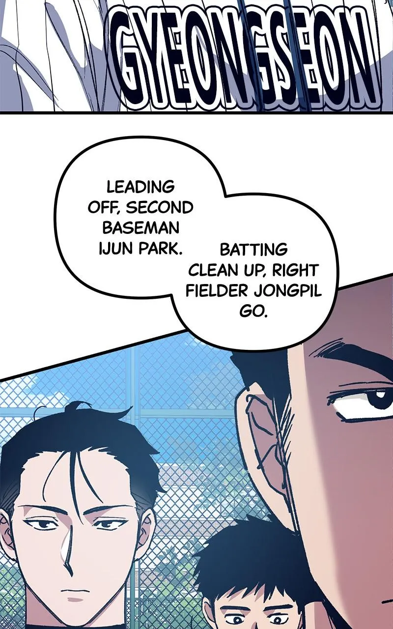 Read The Aces Are Obsessed With Me chapter 2 image 96 on Lezhin