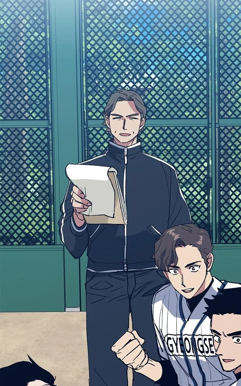 Read The Aces Are Obsessed With Me chapter 3 image 1 on Lezhin