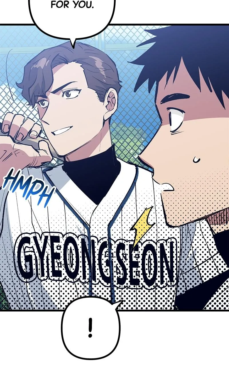 Read The Aces Are Obsessed With Me chapter 3 image 10 on Lezhin
