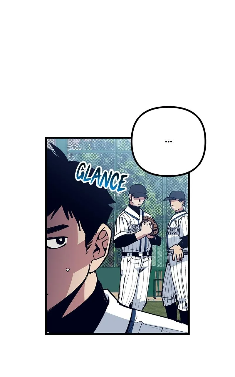 Read The Aces Are Obsessed With Me chapter 3 image 11 on Lezhin