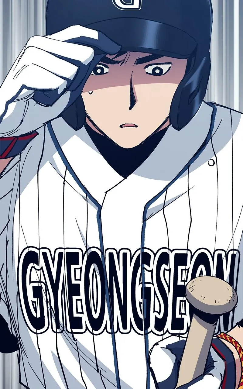 Read The Aces Are Obsessed With Me chapter 3 image 111 on Lezhin