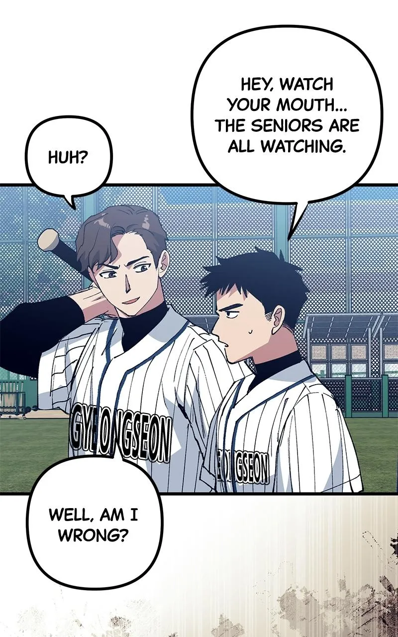 Read The Aces Are Obsessed With Me chapter 3 image 12 on Lezhin