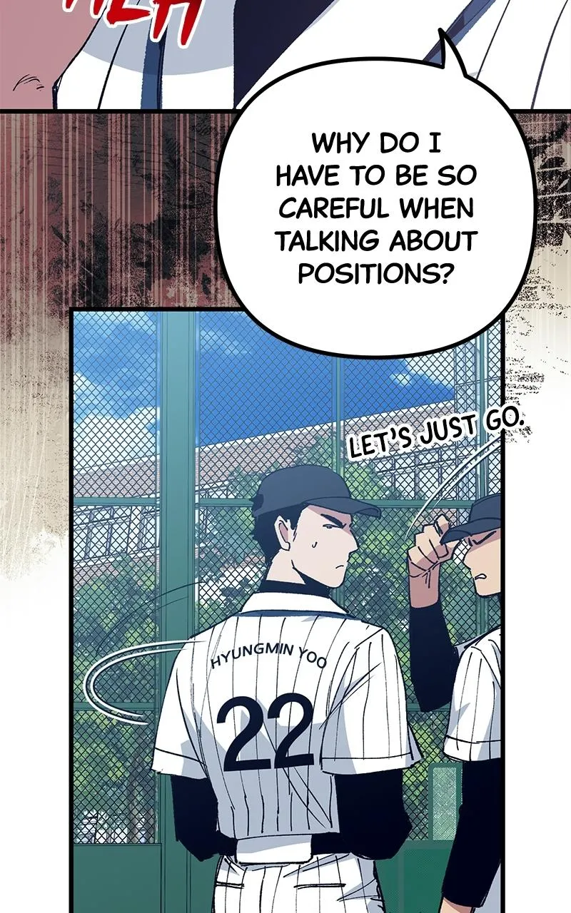 Read The Aces Are Obsessed With Me chapter 3 image 14 on Lezhin