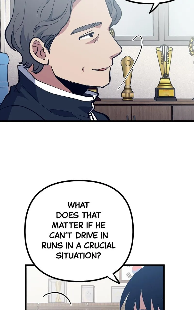 Read The Aces Are Obsessed With Me chapter 3 image 32 on Lezhin