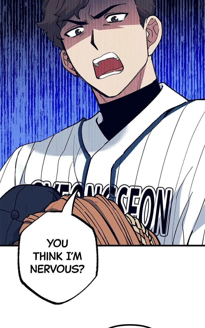 Read The Aces Are Obsessed With Me chapter 3 image 57 on Lezhin