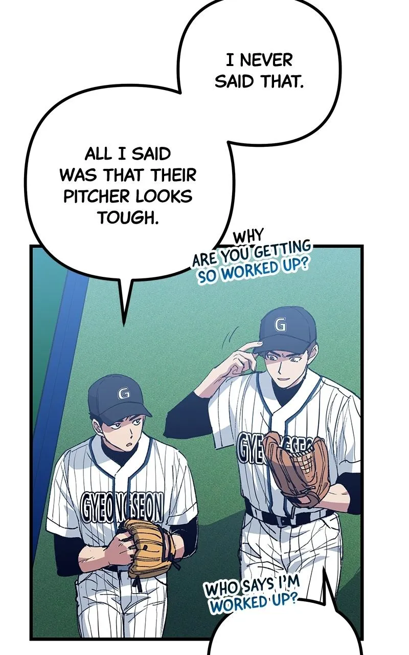 Read The Aces Are Obsessed With Me chapter 3 image 58 on Lezhin