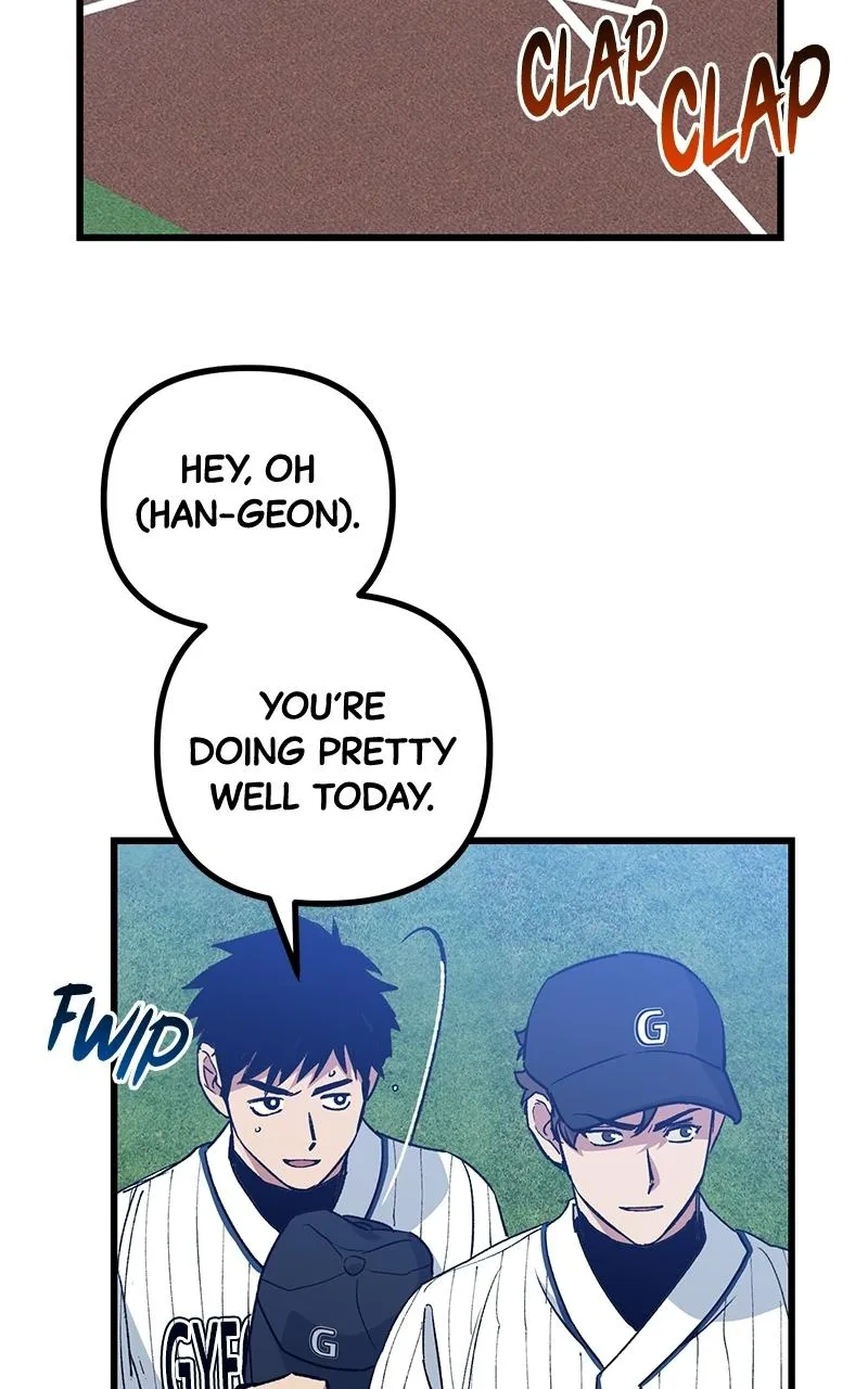 Read The Aces Are Obsessed With Me chapter 3 image 77 on Lezhin