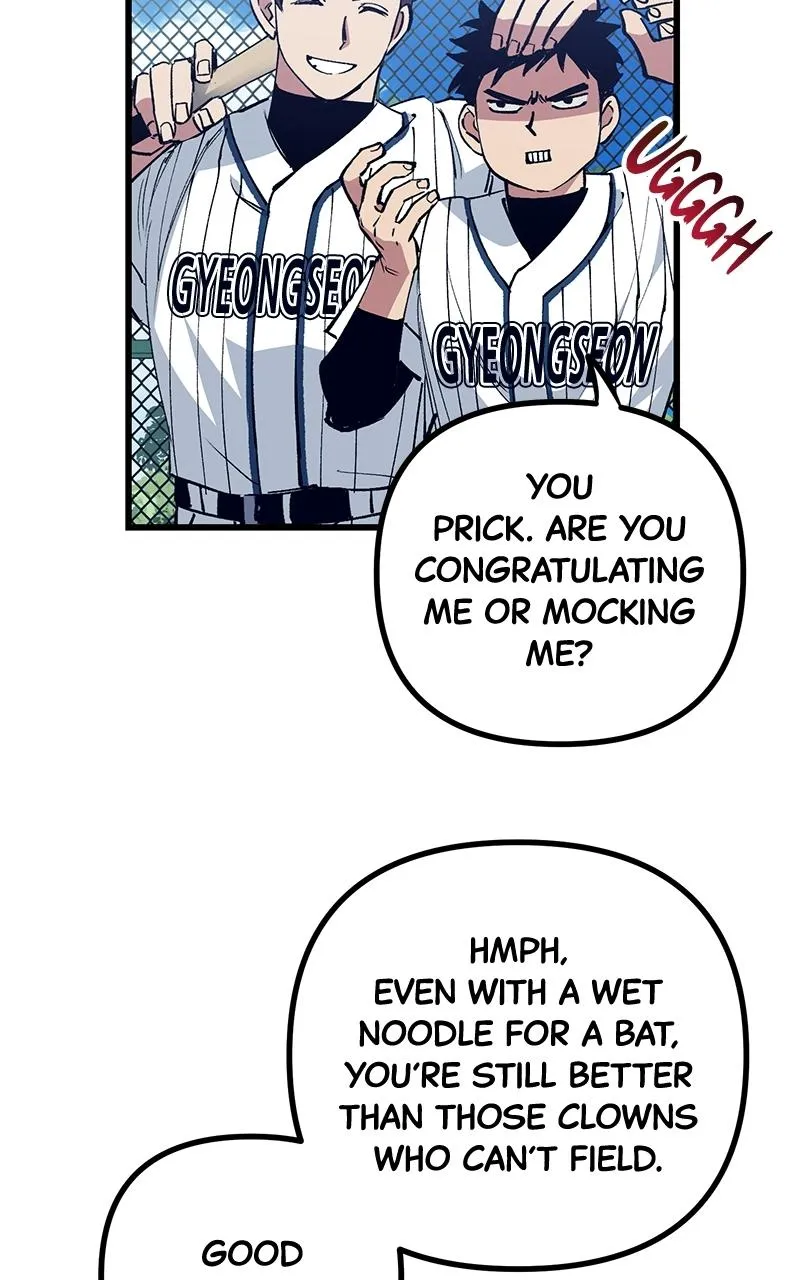 Read The Aces Are Obsessed With Me chapter 3 image 9 on Lezhin