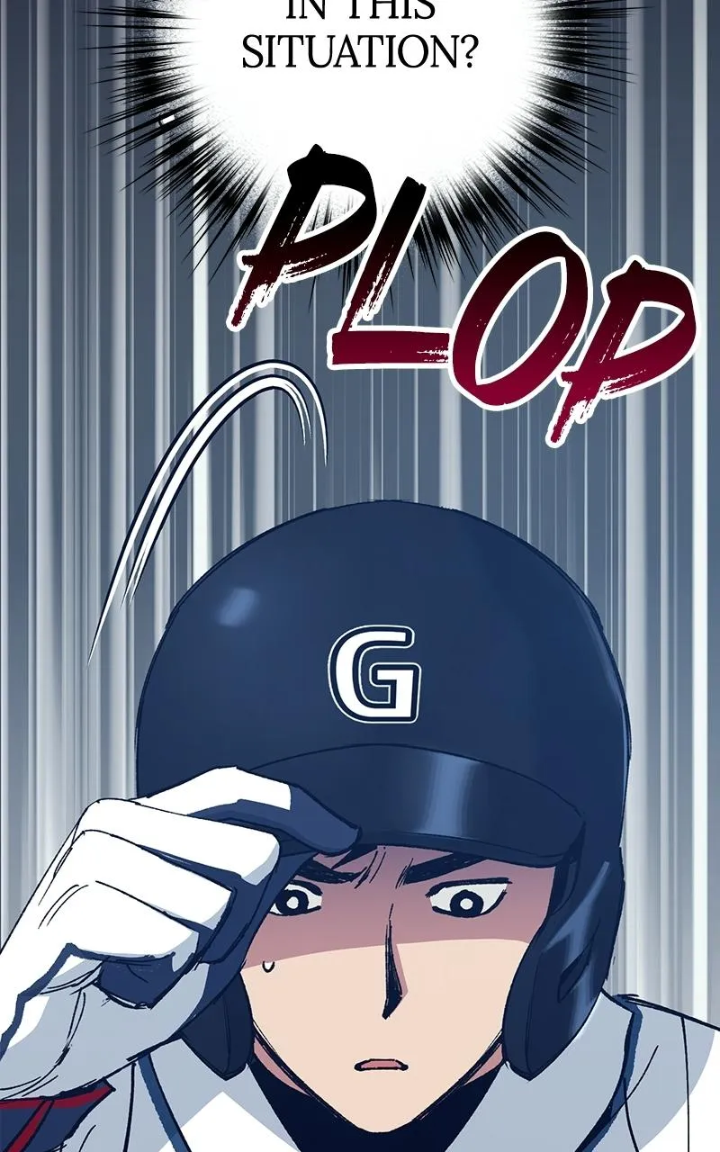Read The Aces Are Obsessed With Me chapter 4 image 1 on Lezhin