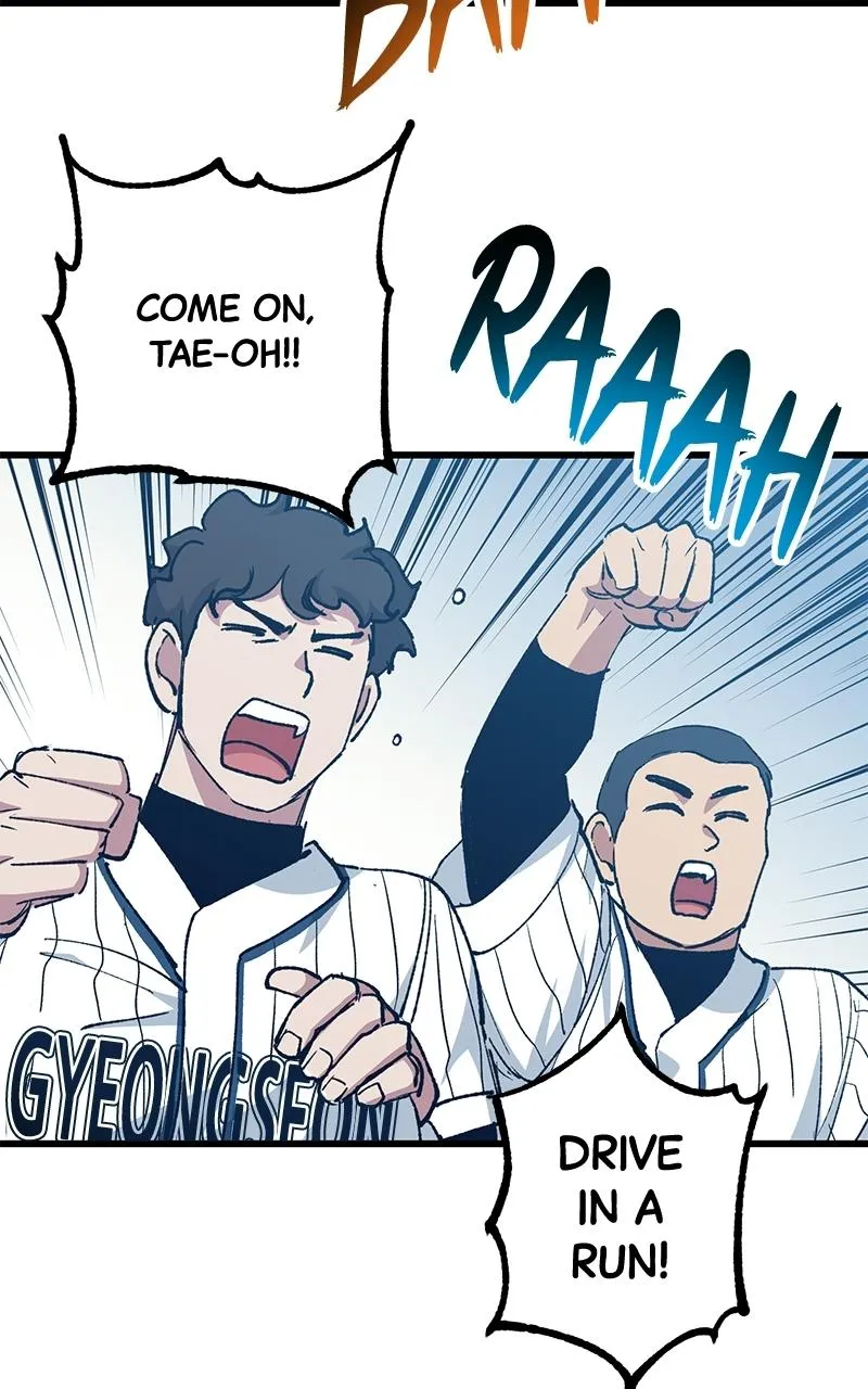 Read The Aces Are Obsessed With Me chapter 4 image 14 on Lezhin