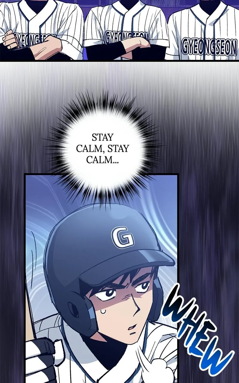 Read The Aces Are Obsessed With Me chapter 4 image 16 on Lezhin