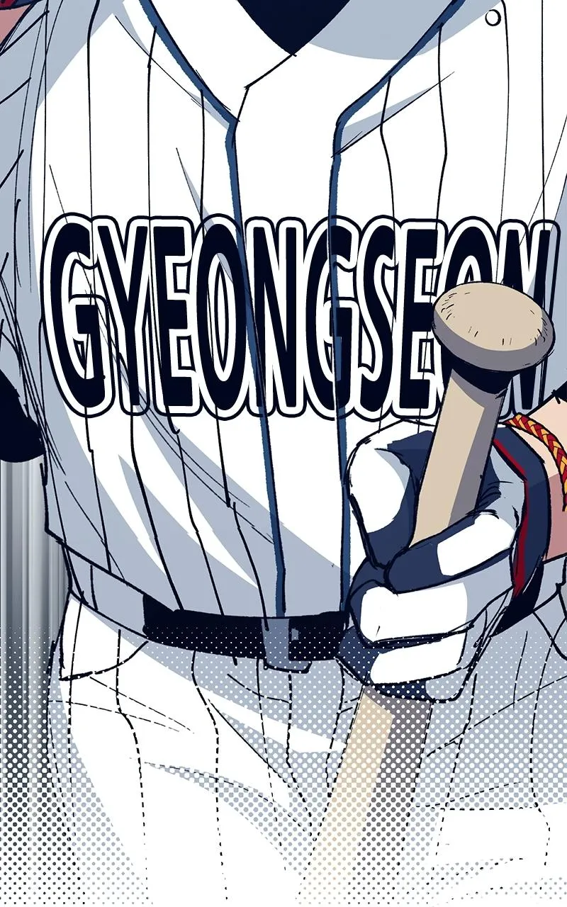 Read The Aces Are Obsessed With Me chapter 4 image 2 on Lezhin