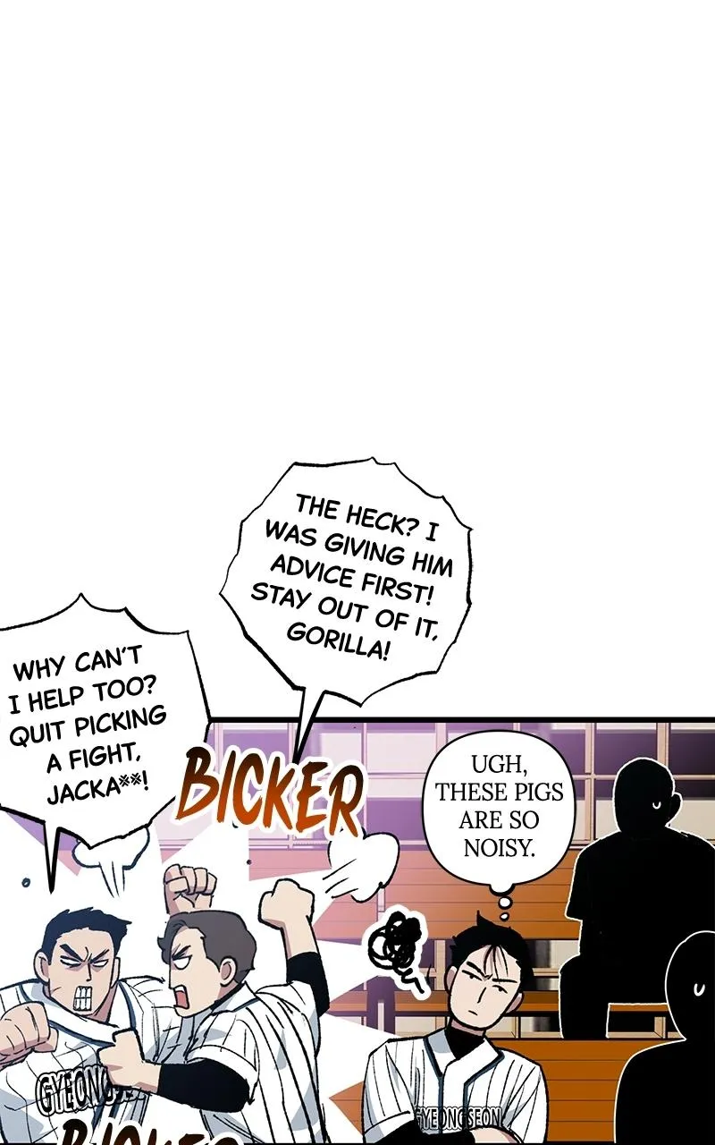Read The Aces Are Obsessed With Me chapter 4 image 27 on Lezhin