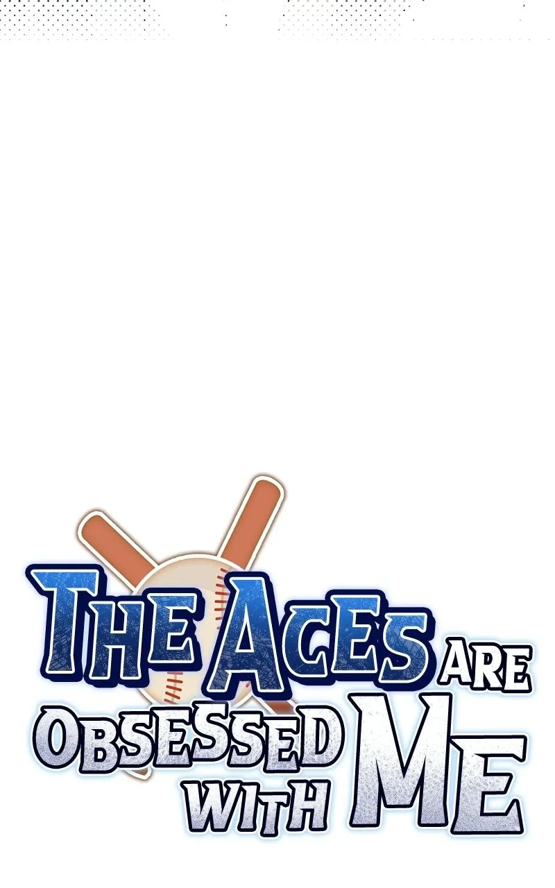 Read The Aces Are Obsessed With Me chapter 4 image 3 on Lezhin