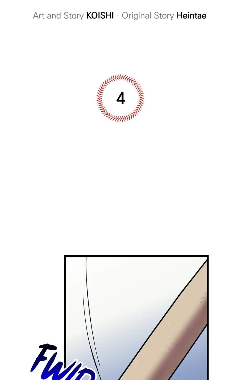 Read The Aces Are Obsessed With Me chapter 4 image 4 on Lezhin
