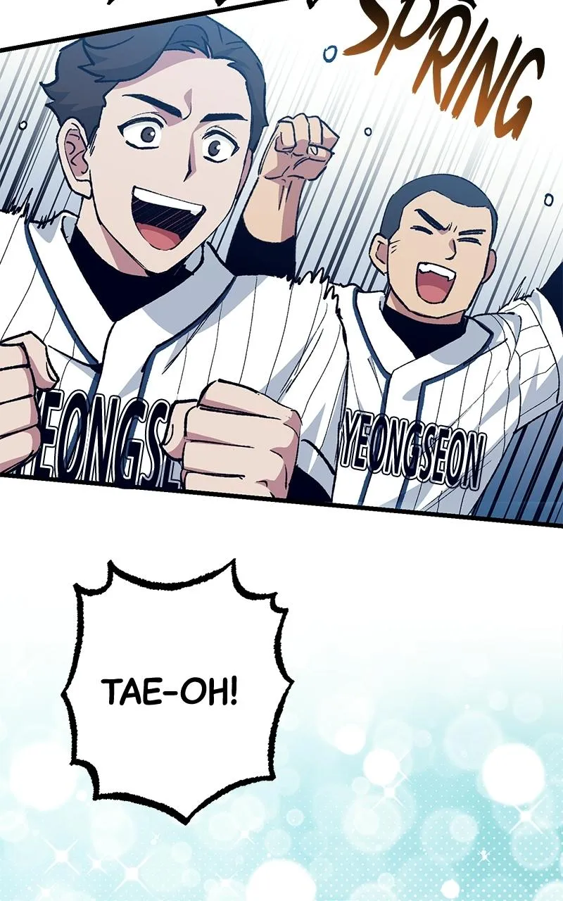 Read The Aces Are Obsessed With Me chapter 4 image 57 on Lezhin
