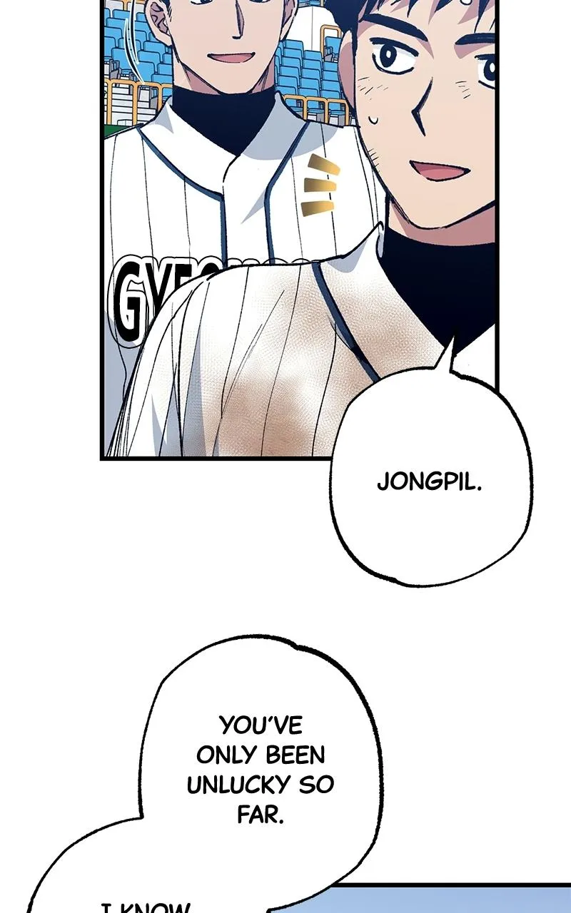 Read The Aces Are Obsessed With Me chapter 4 image 67 on Lezhin
