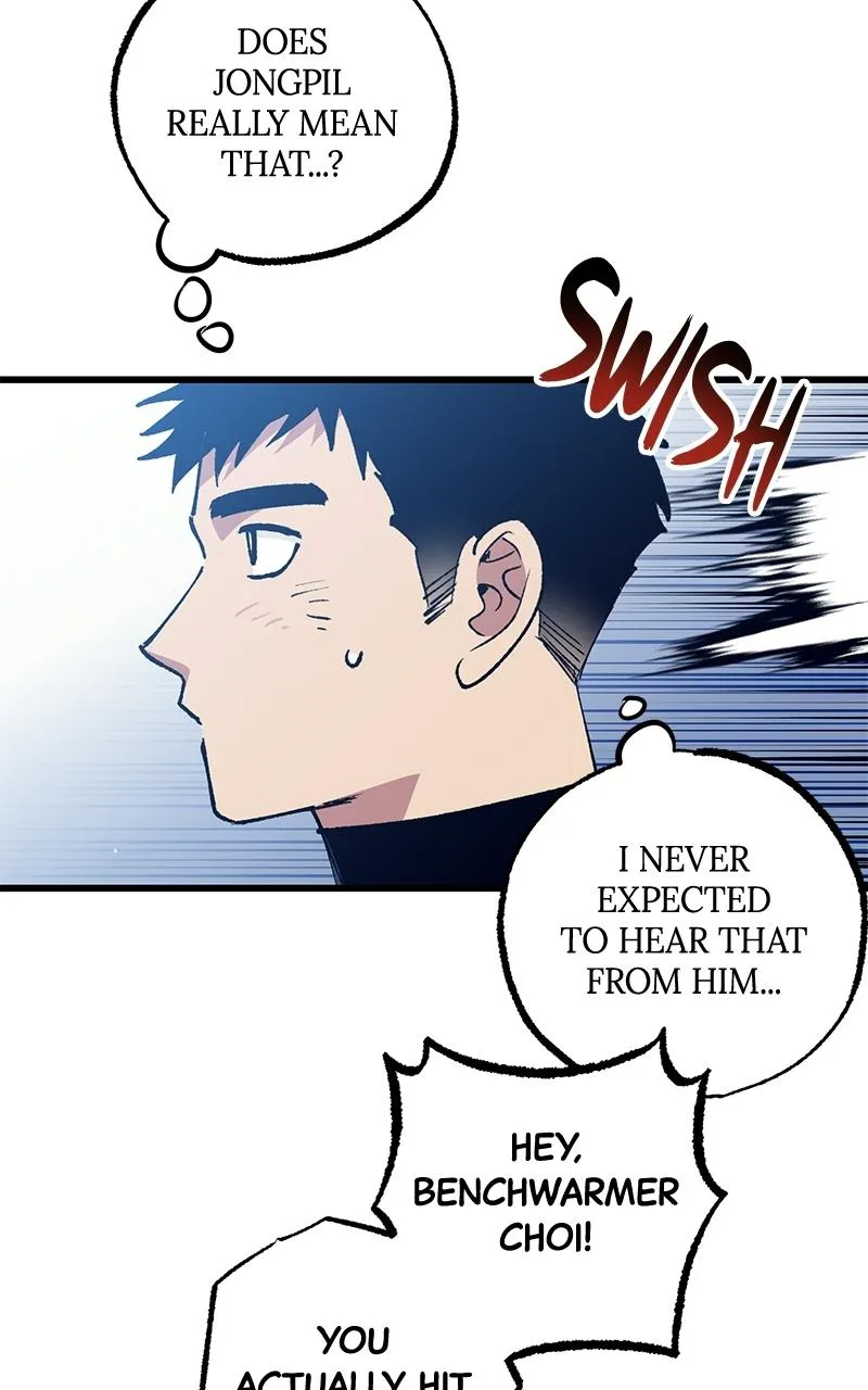 Read The Aces Are Obsessed With Me chapter 4 image 70 on Lezhin