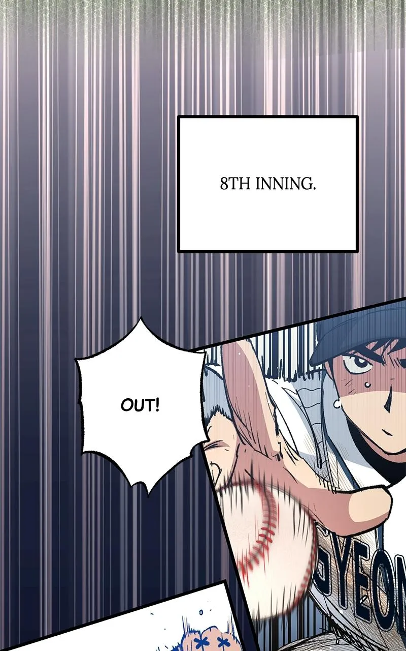 Read The Aces Are Obsessed With Me chapter 4 image 81 on Lezhin