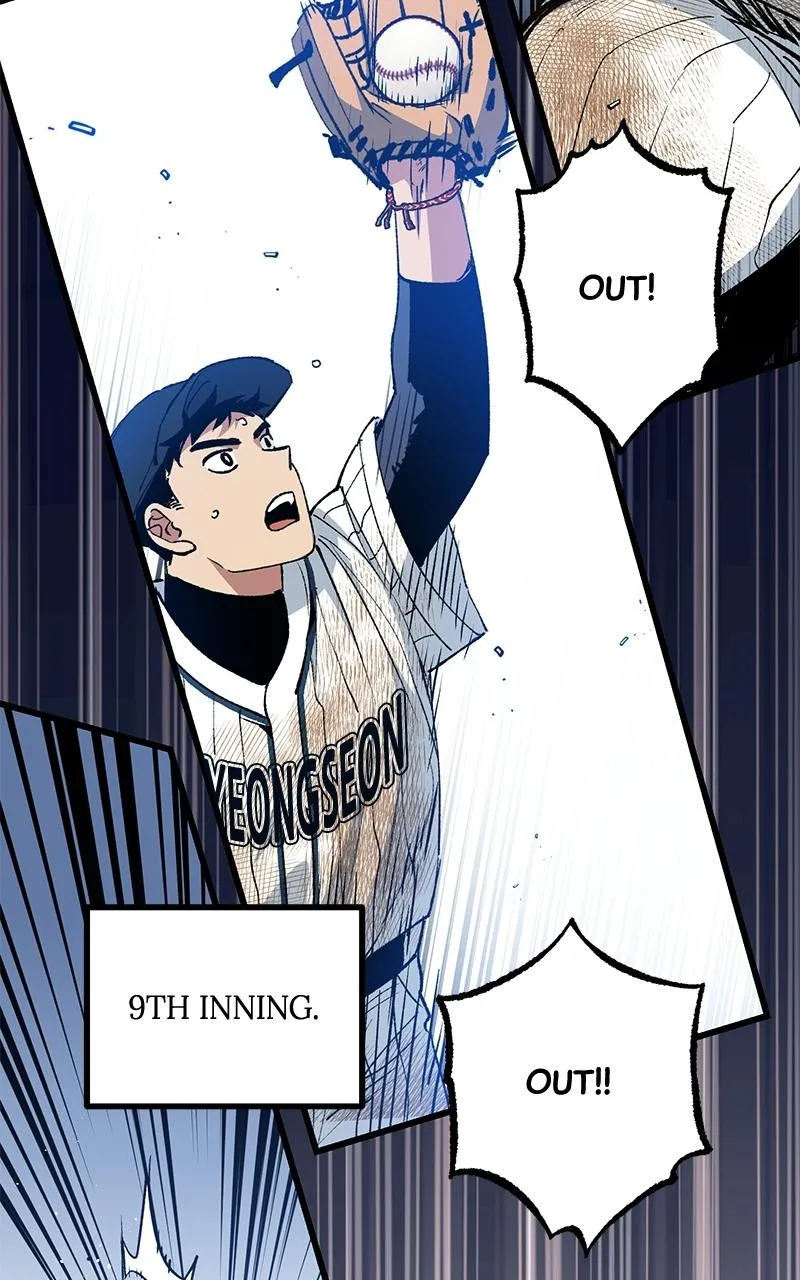 Read The Aces Are Obsessed With Me chapter 4 image 82 on Lezhin