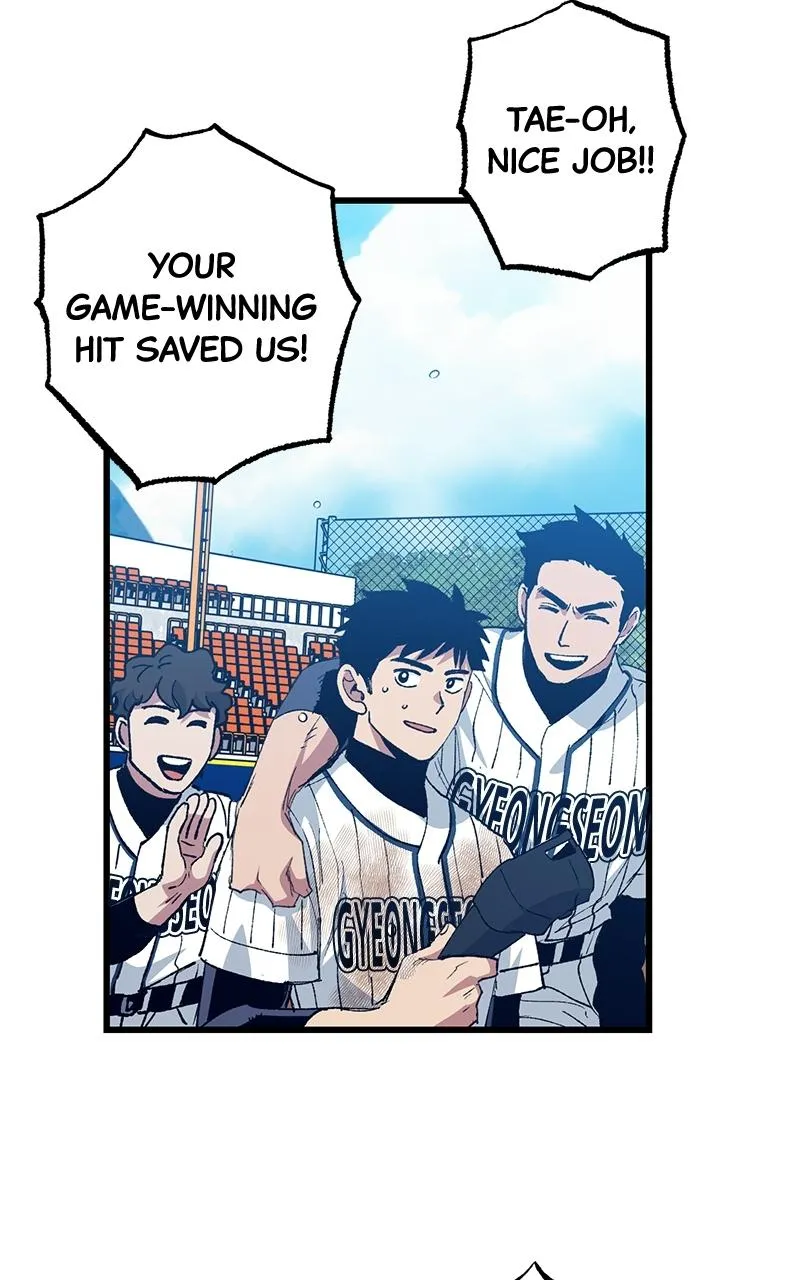 Read The Aces Are Obsessed With Me chapter 4 image 87 on Lezhin
