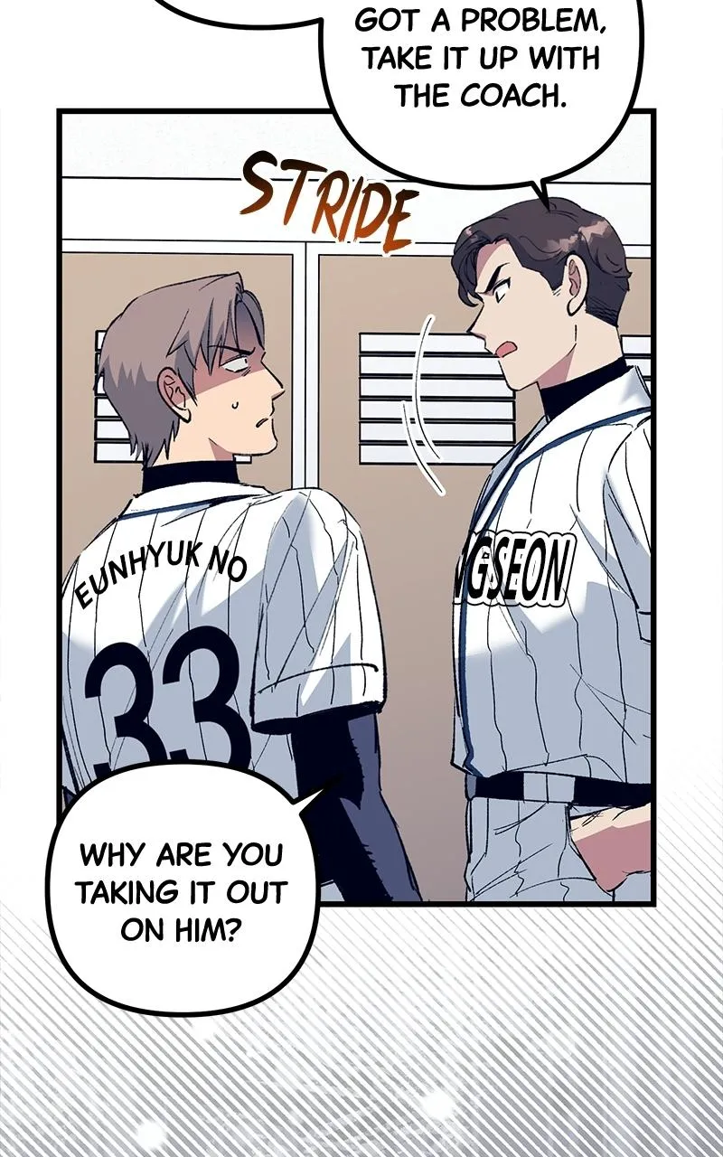 Read The Aces Are Obsessed With Me chapter 6 image 16 on Lezhin