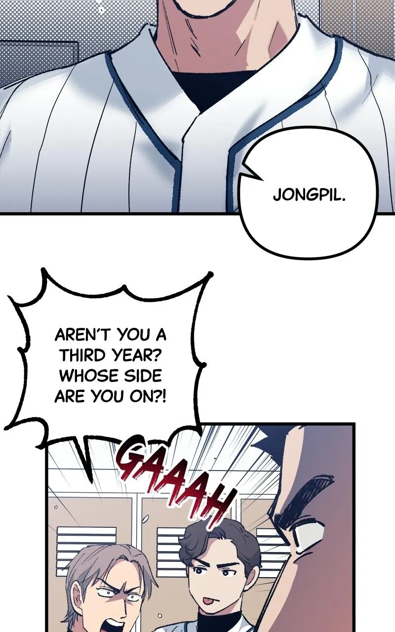 Read The Aces Are Obsessed With Me chapter 6 image 21 on Lezhin
