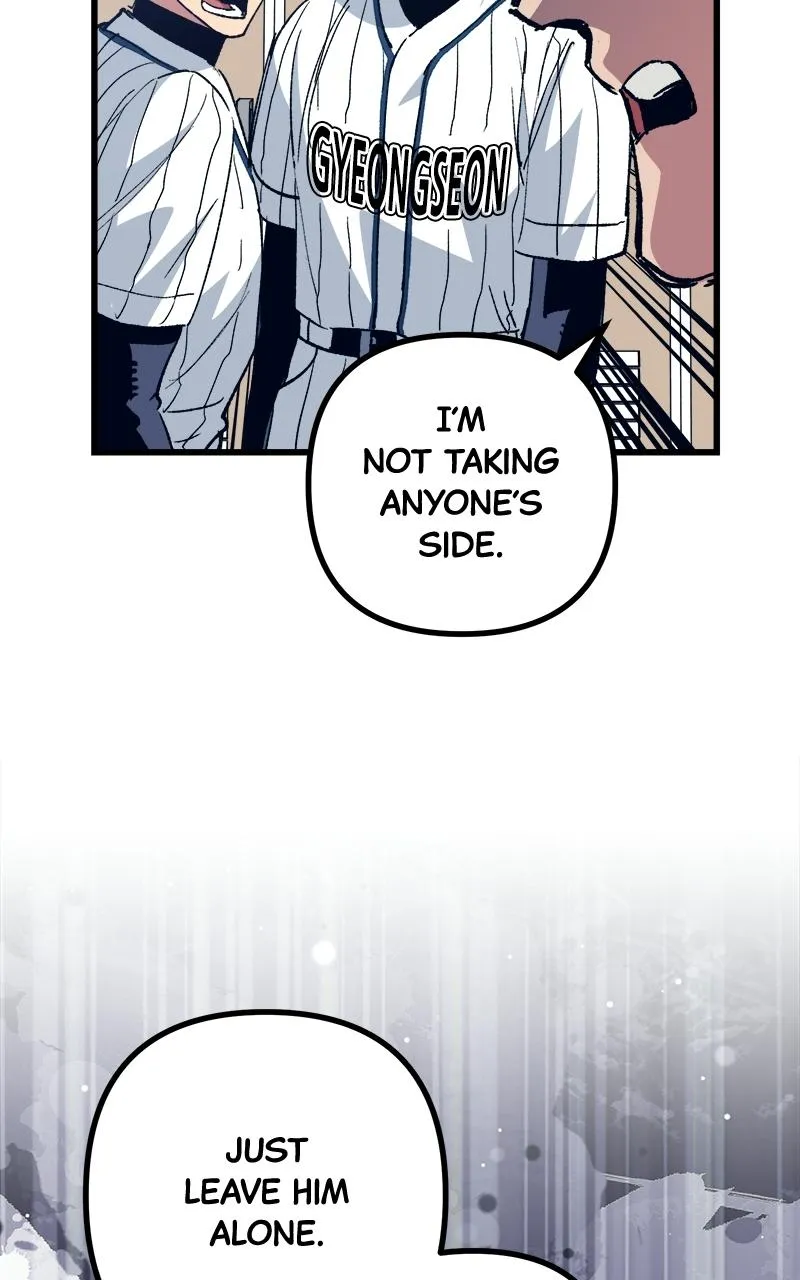 Read The Aces Are Obsessed With Me chapter 6 image 22 on Lezhin