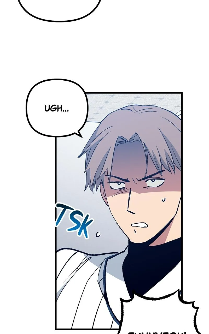 Read The Aces Are Obsessed With Me chapter 6 image 37 on Lezhin