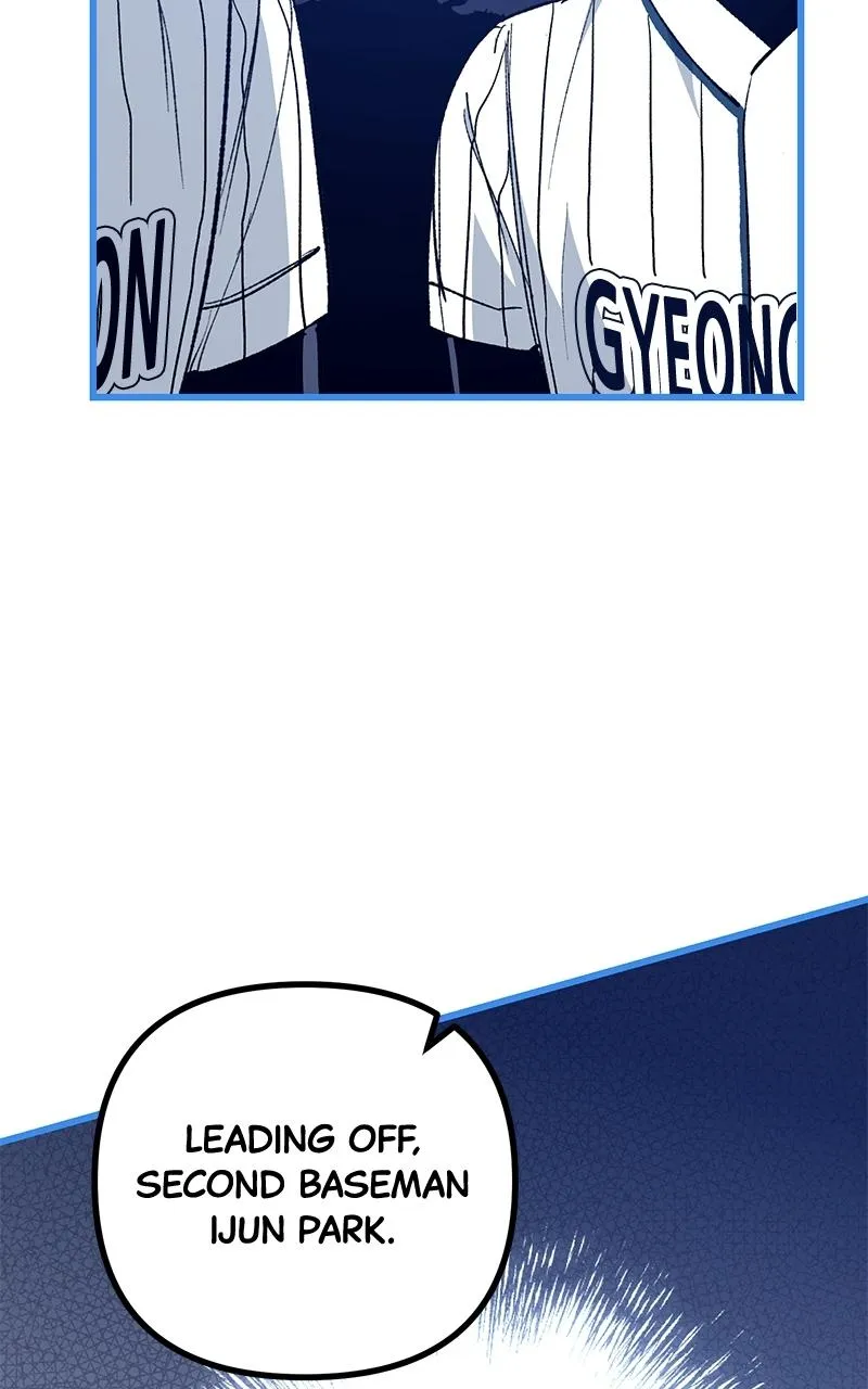 Read The Aces Are Obsessed With Me chapter 6 image 46 on Lezhin