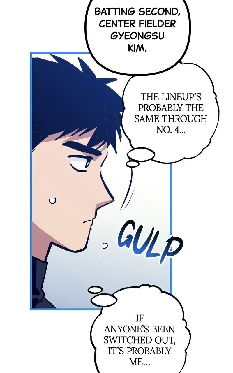 Read The Aces Are Obsessed With Me chapter 6 image 48 on Lezhin