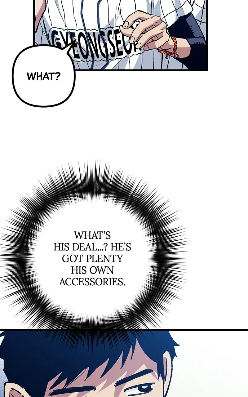 Read The Aces Are Obsessed With Me chapter 6 image 69 on Lezhin