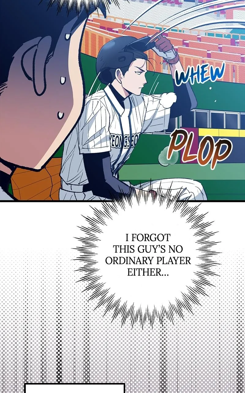 Read The Aces Are Obsessed With Me chapter 6 image 95 on Lezhin