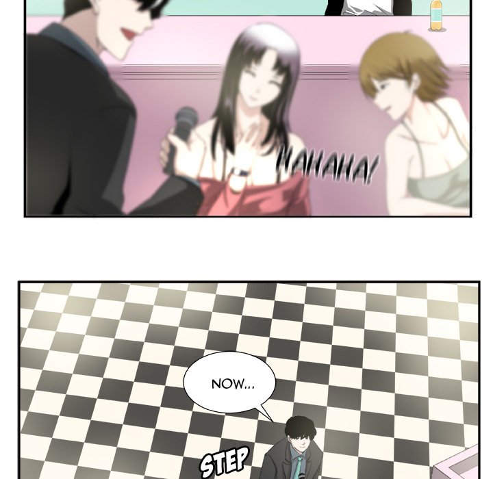The Actor The Actor EP 1 - Toomics page 14 - 