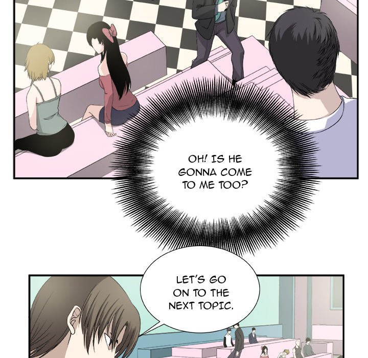 The Actor The Actor EP 1 - Toomics page 15 - 